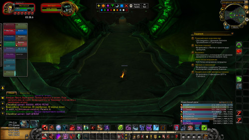 WoWScrnShot 030623 151544