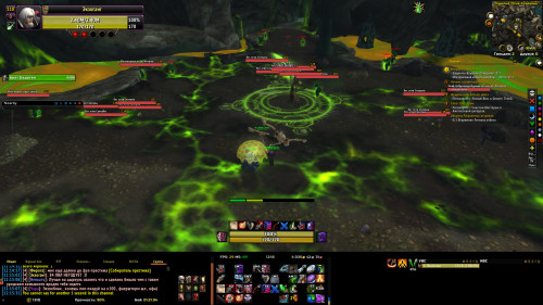 WoWScrnShot 030723 121537