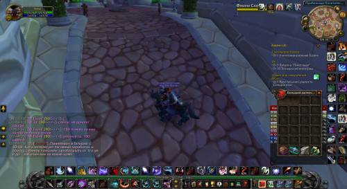 WoWScrnShot 022823 004424