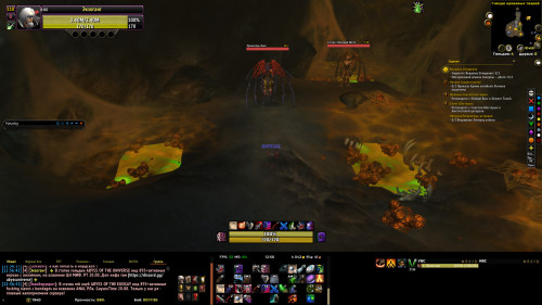 WoWScrnShot 030723 125654