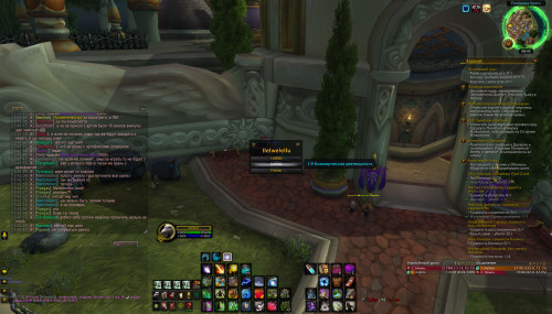 WoWScrnShot 030923 104242