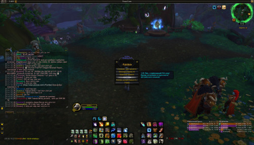 WoWScrnShot 031023 004212