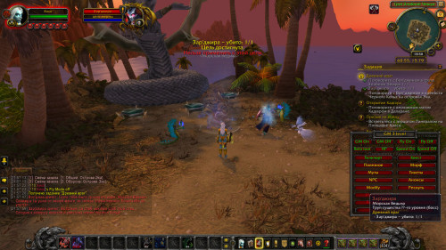 WoWScrnShot 030923 215816