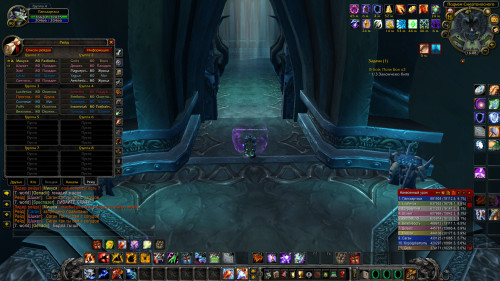 WoWScrnShot 031023 170750