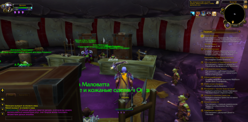 Screenshot 27