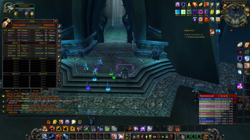WoWScrnShot 031023 170443