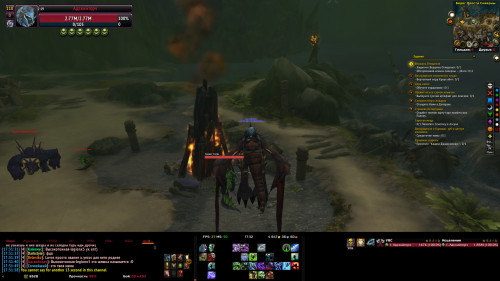WoWScrnShot 030923 173201