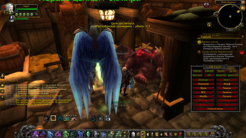 WoWScrnShot 031223 221713