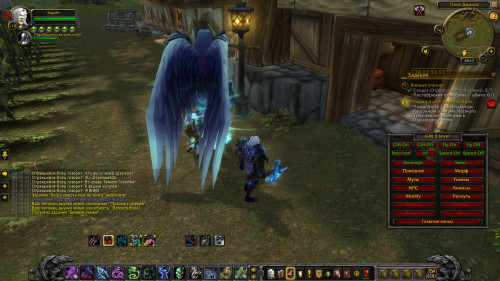 WoWScrnShot 031223 221706