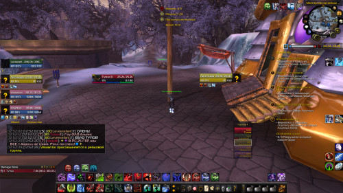 WoWScrnShot 031323 125303