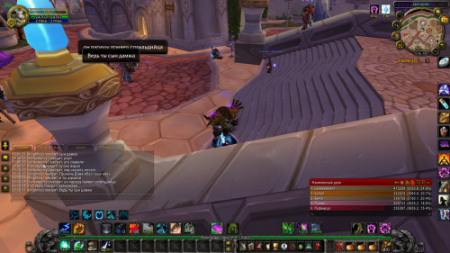 WoWScrnShot 031623 161013