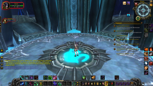 WoWScrnShot 031723 191855