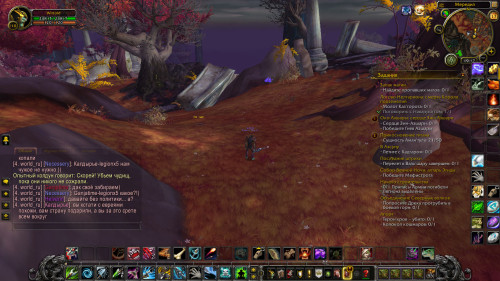 WoWScrnShot 031723 211813