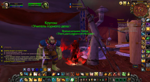 WoWScrnShot 032423 205525