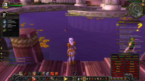 WoWScrnShot 032423 193832