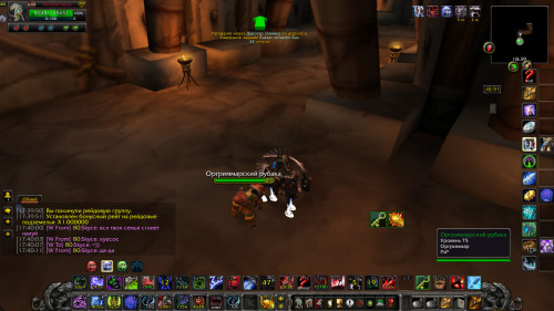 WoWScrnShot 032423 174011