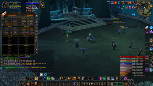 WoWScrnShot 032523 153521