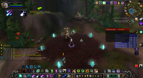 WoWScrnShot 032323 120928