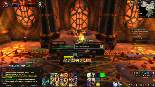 WoWScrnShot 032623 130003