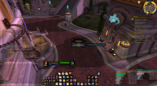 WoWScrnShot 032823 082913