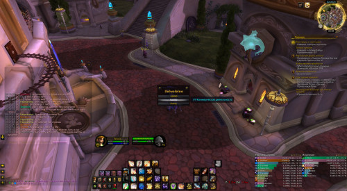 WoWScrnShot 032823 082845