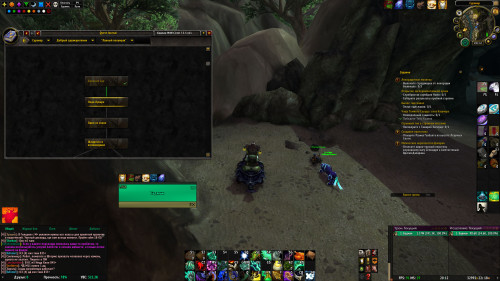 WoWScrnShot 032823 201232