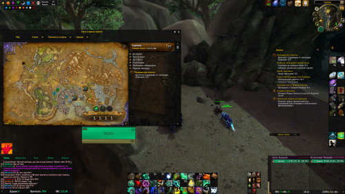 WoWScrnShot 032823 201239