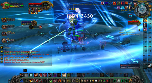 WoWScrnShot 032923 233329
