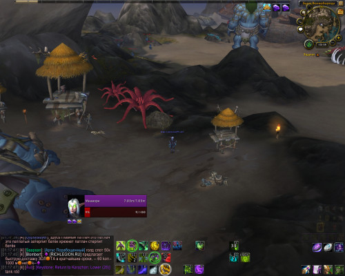 WoWScrnShot 033023 131839