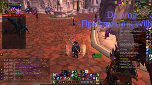 WoWScrnShot 040123 183751