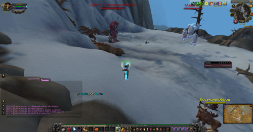 WoWScrnShot 040223 134851