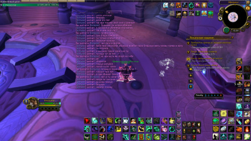 WoWScrnShot 040423 123910