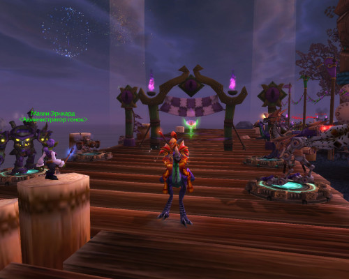 WoWScrnShot 040623 200640