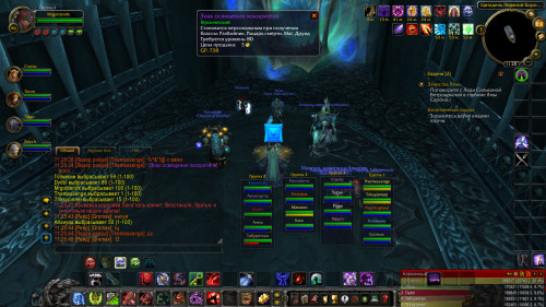 WoWScrnShot 040723 112812