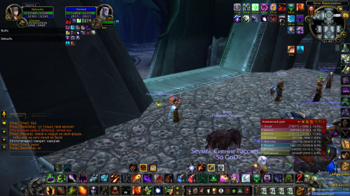 WoWScrnShot 040623 214055