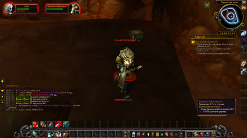 WoWScrnShot 040723 000136