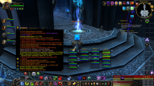 WoWScrnShot 040723 112935