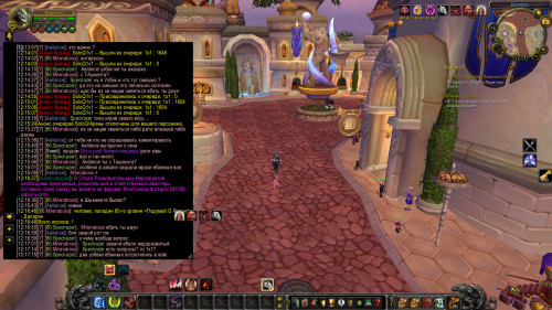 WoWScrnShot 040823 121721