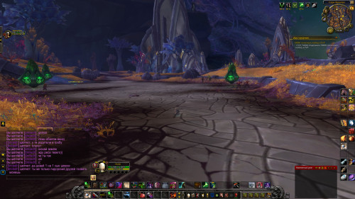 WoWScrnShot 040823 234602