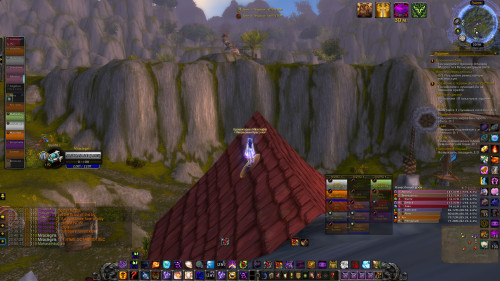 WoWScrnShot 040823 205859
