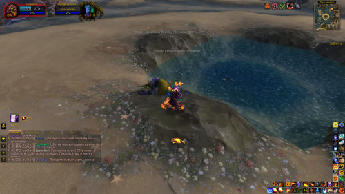 WoWScrnShot 041123 143842
