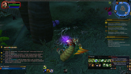 WoWScrnShot 041123 124449