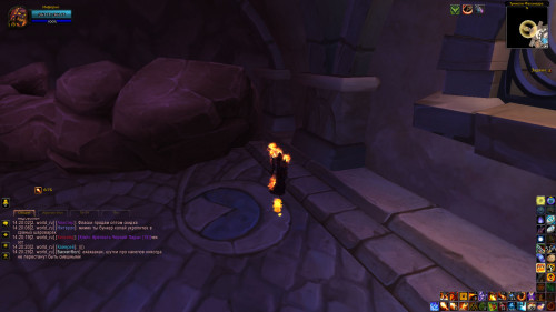 WoWScrnShot 041123 142042