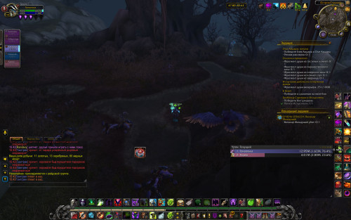 WoWScrnShot 041223 154432