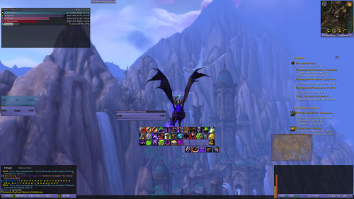 WoWScrnShot 041223 201917
