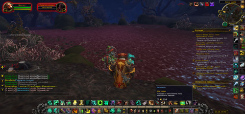 WoWScrnShot 041223 140227