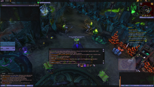 WoWScrnShot 041223 214314