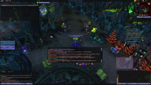 WoWScrnShot 041223 215005