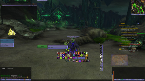 WoWScrnShot 041223 205640