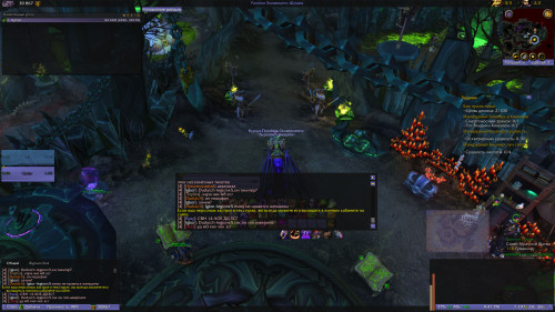 WoWScrnShot 041223 214727
